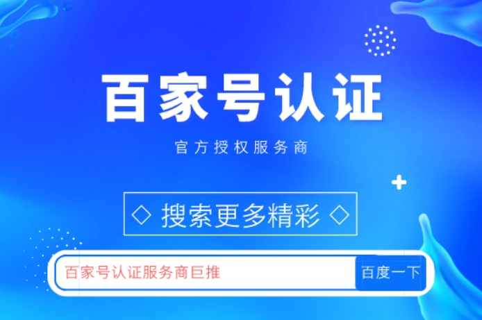 彩世界登录welcome成长界面